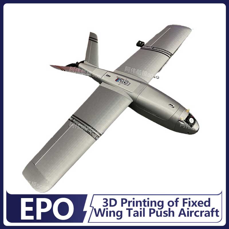 Boio Fpv Rc Fixed Wing Airplan - Drone Kit Beginner recension och pris