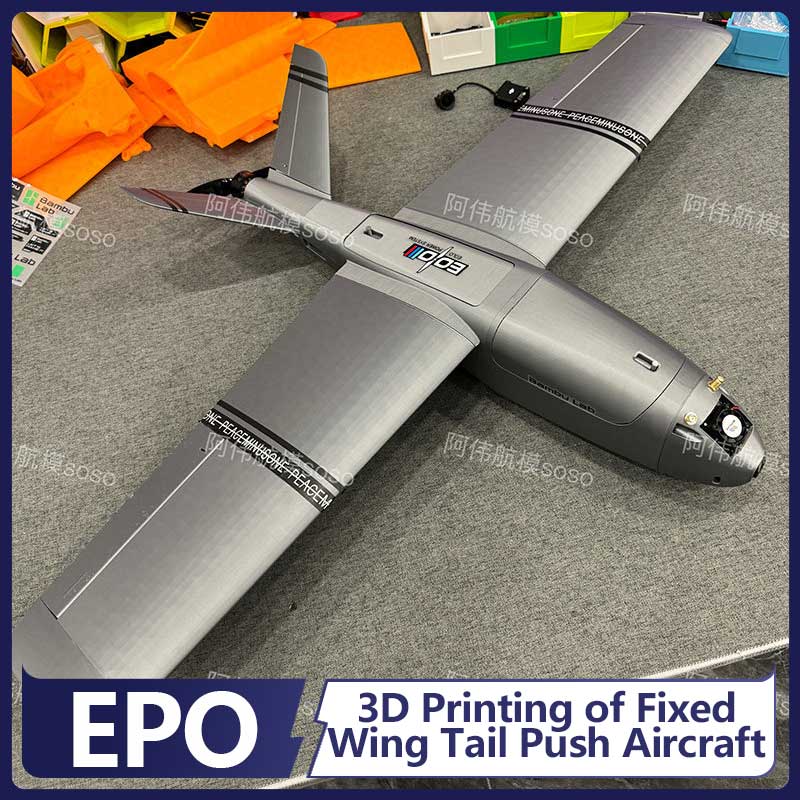 Boio Fpv Rc Fixed Wing Airplan - Drone Kit Beginner recension och pris