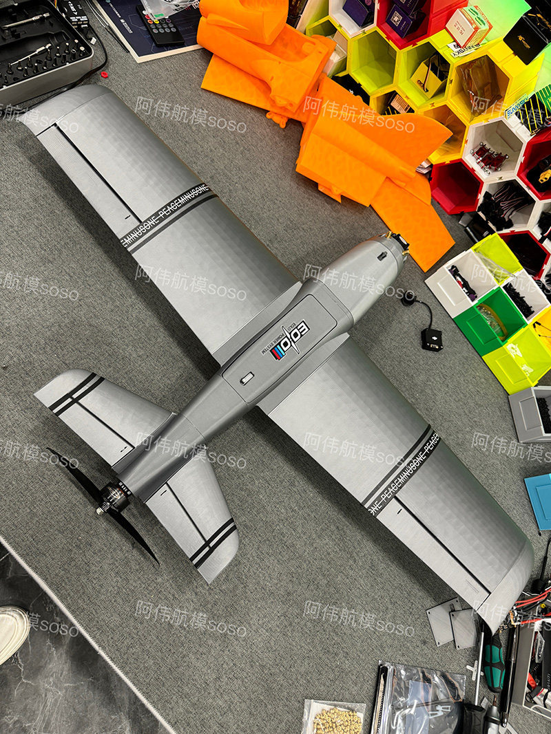Boio Fpv Rc Fixed Wing Airplan - Drone Kit Beginner recension och pris