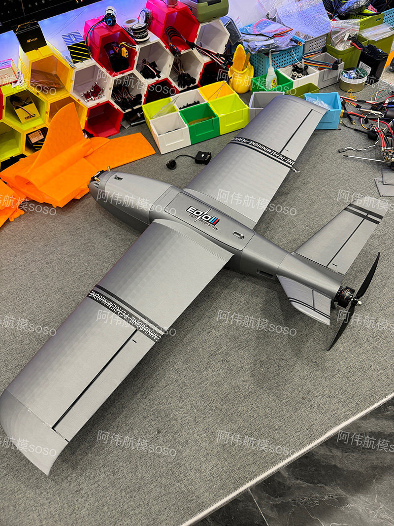 Boio Fpv Rc Fixed Wing Airplan - Drone Kit Beginner recension och pris